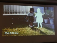 クリエイター育成プログラム「NEW CHITOSE TAS」始動。６名の若手が自らの自主企画をプレゼン【新千歳アニメーション映画祭レポ】