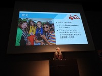 「アニメーション業界最大の資源の浪費」とは？ 学生の6割が女性でもプロは2割という現実を変える、WIAの戦略的構造改革【ANIAFFレポ】