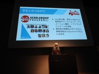 「アニメーション業界最大の資源の浪費」とは？ 学生の6割が女性でもプロは2割という現実を変える、WIAの戦略的構造改革【ANIAFFレポ】