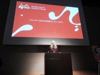 「アニメーション業界最大の資源の浪費」とは？ 学生の6割が女性でもプロは2割という現実を変える、WIAの戦略的構造改革【ANIAFFレポ】