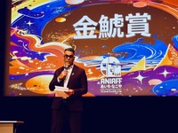 オーブリー・ミンツ氏