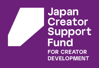 文化庁・JSC主催「Cinematic Quantum」始動。『ザ・クリエイター』撮影監督を招聘し、次世代の映像人材育成