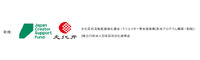 文化芸術活動基盤強化基金（クリエイター等支援事業［育成プログラム構築・実践］）｜独立行政法人日本芸術文化振興会