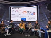 【CES 2026総括】TBS「アフター6テックナイト」開催──放送局の枠を超える挑戦と「フィジカルAI」が実装される未来