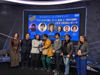 左から、TBSテレビ 永山知実氏、TBSテレビ 米山亨氏、ORPHE 菊川裕也氏、AR三兄弟 川田十夢氏、Shiftall 岩佐琢磨氏、btrax ブランドン・ヒル氏、HEART CATCH 西村真里子氏