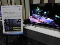 ソニーPCL「Beyond 20 Years」レポート：アニメ制作のDXから名作の4K化や Dolby Atmos化まで、映像ビジネスを加速させる最新技術の現在地