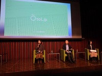 アニメの音と絵のタイミングをタイムシートに書き込むスポッティングを劇的に短縮！ソニーPCLの新サービス「オトリプ」とは