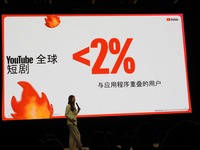 【香港フィルマート2026レポート】中国映像産業が仕掛ける「ショートドラマ×AI」のグローバル戦略～AI動画生成モデルの進化がもたらす映像制作のパラダイムシフト～