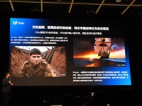 【香港フィルマート2026レポート】中国映像産業が仕掛ける「ショートドラマ×AI」のグローバル戦略～AI動画生成モデルの進化がもたらす映像制作のパラダイムシフト～