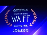 アニメと実写の境界が溶ける時代に「AIならではの表現」をどう評価したのか。AI映画祭の審査員・櫻井大樹×主催者・和田亮一が語る