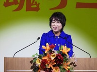 高知信用金庫の山﨑久留美理事長