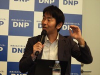 【イベントレポート】国内マンガ市場は成長鈍化？ 4.23兆円規模のグローバルIP市場と、日米仏データから読み解く次なる成長の道筋