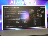 【香港フィルマート2026レポート】生成AIのランダム性をいかに制御するか。映像制作ワークフローを統合するAIプラットフォーム「TapNow」の実用性