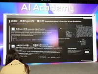 【香港フィルマート2026レポート】生成AIのランダム性をいかに制御するか。映像制作ワークフローを統合するAIプラットフォーム「TapNow」の実用性