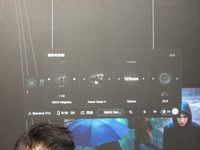 【香港フィルマート2026レポート】生成AIのランダム性をいかに制御するか。映像制作ワークフローを統合するAIプラットフォーム「TapNow」の実用性