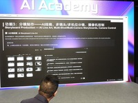 【香港フィルマート2026レポート】生成AIのランダム性をいかに制御するか。映像制作ワークフローを統合するAIプラットフォーム「TapNow」の実用性