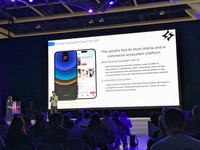 【香港フィルマート2026レポート】世界18億人を狙うショートドラマの現在地。AI導入とローカライゼーションが切り拓く新エコシステム