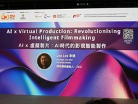 【香港フィルマート2026】AI×バーチャルプロダクションは「掛け算」の関係へ──Versatile Mediaが描く映像制作の新ワークフロー