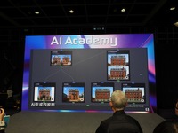 【香港フィルマート2026】AI×バーチャルプロダクションは「掛け算」の関係へ──Versatile Mediaが描く映像制作の新ワークフロー