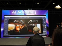 【香港フィルマート2026】AI×バーチャルプロダクションは「掛け算」の関係へ──Versatile Mediaが描く映像制作の新ワークフロー