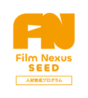 VIPOのカンヌ研修プログラム「Film Nexus-SEED」、2026年参加者3名が決定。日仏米に拠点を置く次世代映像作家が国際舞台へ