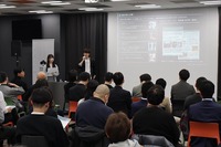 JAEBC、アフリカエンタメ市場攻略へ新フェーズ始動。日本IP展開を加速、大手企業も参画