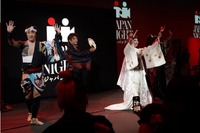 サイバーステップHD、カンヌ映画祭のMEGUMIファウンダー「JAPANESE NIGHT 2026」にオフィシャルパートナーとして参画