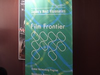 【カンヌ現地レポート】Film Frontierがピッチセッション開催。文化庁支援の人材育成、6組の若手作家・プロデューサーが世界へアピール