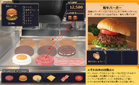 HIKE、エンタメの熱狂をビジネス課題解決に活用する「ブランディング・ゲーミフィケーション」パッケージを提供開始