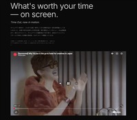タイムアウト東京、インバウンド向け映像制作を本格始動。英語圏75万人のリーチと内製体制を活用