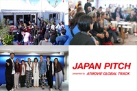 日本の映画クリエイター5名がカンヌで世界へピッチ、170名の業界関係者が来場「JAPAN PITCH」開催をアットムービーが報告