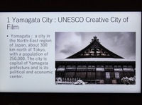 【カンヌ現地レポート】ユネスコ映画都市の山形がカンヌでシンポジウム。濱口竜介が「一番好きな映画祭」に山形を挙げる理由とは