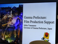 【カンヌ現地レポート】50％リベート・群馬県の本気・角川大映2029年新撮影所計画など、日本が世界に撮影誘致をアピール