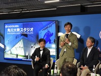 【カンヌ現地レポート】50％リベート・群馬県の本気・角川大映2029年新撮影所計画など、日本が世界に撮影誘致をアピール