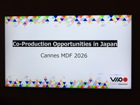 【カンヌ現地レポート】VIPO派遣のプロデューサー5名が国際共同製作企画をピッチ。新世代作家のプロジェクトが揃い踏み