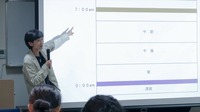 東京藝術大学、産学官連携の新拠点「映像リサーチセンターDoCK」始動。アニメ・映画分野の共創知を開発へ