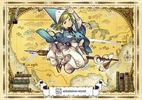 『とんがり帽子のアトリエ』白浜鴎　©KK