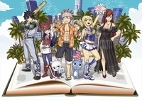 『FAIRY TAIL』真島ヒロ　©HM/K