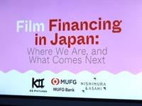 【カンヌ現地レポート】日本映画のファイナンスはなぜ世界から見えにくいのか。K2 Pictures、MUFG、弁護士が語る「製作委員会」の仕組みと映画ファンドの可能性