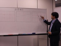 アニメ業界の持続可能性を支える挑戦──文化庁「クリエイター支援基金」を活用したクリエイター育成『PLUS CREATORS CAMP』、天山エルファン氏による構図演出講義レポート