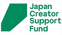 アニメ業界の持続可能性を支える挑戦──文化庁「クリエイター支援基金」を活用したクリエイター育成『PLUS CREATORS CAMP』、天山エルファン氏による構図演出講義レポート