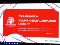 【カンヌ現地レポート】東映アニメーション、カンヌ「Cannes Animation」キーノート登壇。70周年を迎えた老舗スタジオが描く「日本アニメ」を土台にしたグローバル戦略の次章