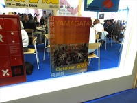 カンヌの巨大マーケットに「ドキュメンタリーの居場所」をつくる、Cannes Docsディレクターが語る役割と課題