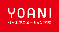 代々木アニメーション学院とFRACTALが業務提携。梶裕貴氏の音声AI「そよぎフラクタル」を声優教育に活用
