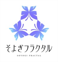 「そよぎフラクタル」ロゴ