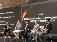 【U-KNOCK 2026レポート】Kドラマはなぜ世界に届くのか？日韓共同製作、Netflixオリジナル作品など手掛ける韓国の制作会社４社が語る強みと共同制作への展望