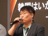 スタジオイオンのイ・ヨンミン室長