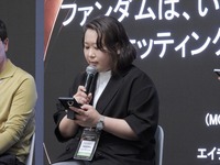 エイチジェイカルチャーの佐野あゆみ氏