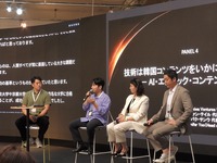 【U-KNOCK 2026現地レポート】技術は韓国コンテンツをどう拡張するか？韓国テック企業が挑むAI時代の事業戦略