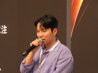 グローランのファン・テイル代表